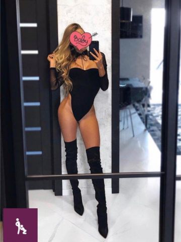Снежана